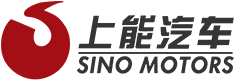 湖南上能汽车产业发展有限公司  湖南省高新技术企业