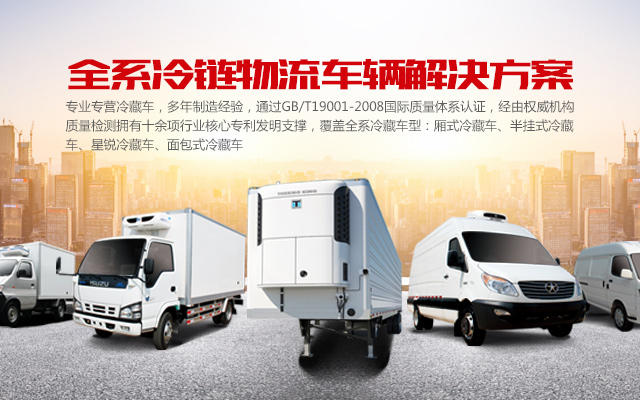 湖南上能汽车产业发展有限公司  湖南省高新技术企业